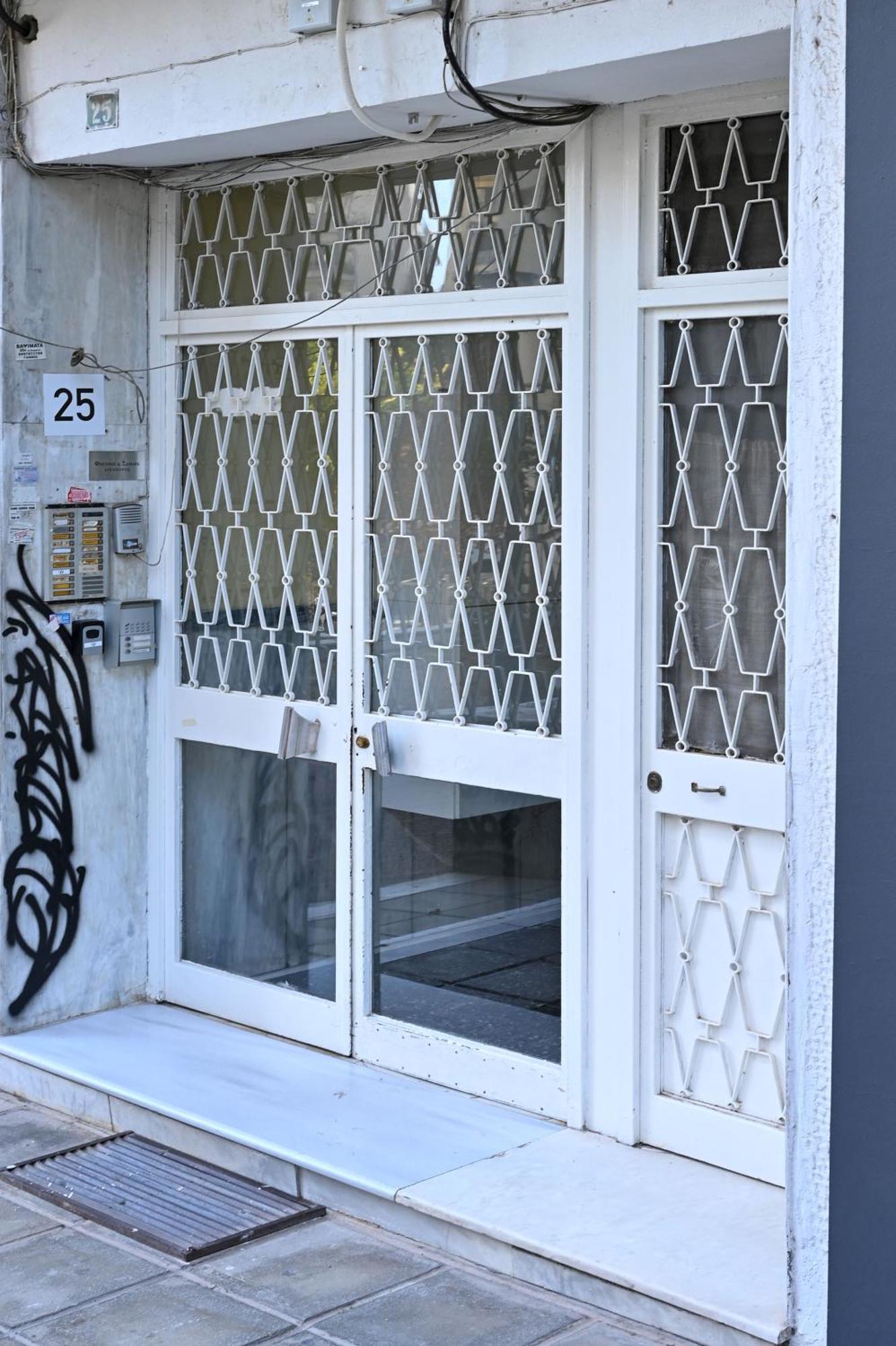 Thessaloniki Center Apartment On The Sunset Extérieur photo